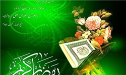 اعزام 30 دانش آموز منتخب قرآنی خراسان شمالی به مسابقات کشوری