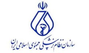 دستورالعمل مالیاتی اعضای سازمان نظام پزشکی در سال 91 به امضا رسید