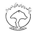 هیچ کانون نگران  کننده ی  بیماری مشترک بین انسان و دام در استان   وجود ندارد