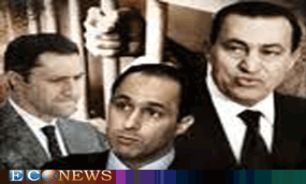 محاکمه فرزندان مبارک فردا پيگيري مي شود