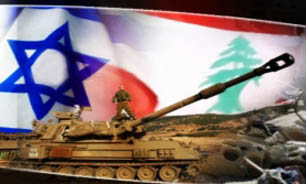 شکايت لبنان  به سازمان ملل عليه رژيم صهيونيستي