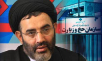 ایران، معرف اسلام ناب و واقعی به جهان