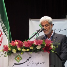 پنج درصد کل منابع بانکی کشور در اختیار موسسه مهر