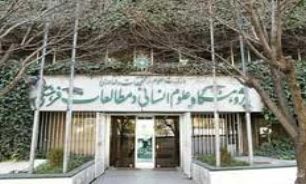 دوره آشنایی با شبکه عصبی در محیط متلب