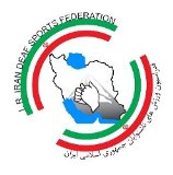 اعزام ناشنوای ایلامی به مسابقات تكواندو قهرمانی ‏كشور ‏