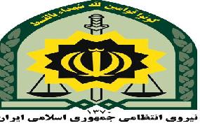 کرمانشاه از امن ترین استانهای کشور