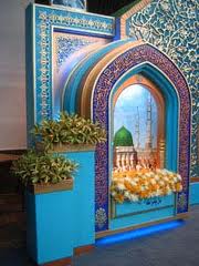 کسب رتبه کشوری در مسابقات سراسری قرآن و نهج البلاغه توسط دانش آموزان گیلانی