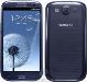 قیمت Galaxy در بازار امروز