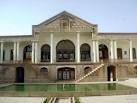 موزه قاجار کجاست؟