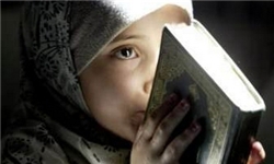 حجاب عقل را از طغیان و سرکشی دور می‌کند