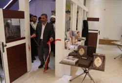 افتتاح نخستین نمایشگاه عرضه تولیدات جوانان در قم