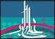 هنرمند خرمدره‌ای، بهترین طراح صحنه جوان کشور
