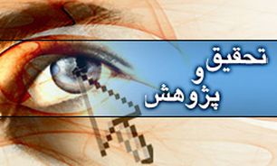 رسانه‌ها تاثیر مستقیم بر تعامل اقوام دارند