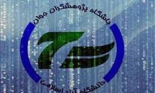 دکتر کریم زارع رئیس باشگاه پژوهشگران شد
