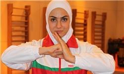 شانس مجدد مریم هاشمی برای حضور در ترکیب تیم ملی ووشو