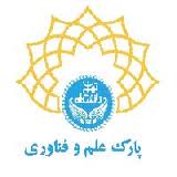 پارکهای علم و فناوری؛ نياز شهرکهای فناوری