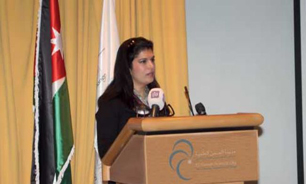 لغو سفر شاهزاده اردنی به سرزمين هاي اشغالي