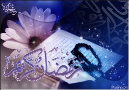 بررسي پندها و لطايف اخلاقي در "سحر استجابت"