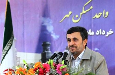 جشن اجراي كامل تعهدات استان زنجان در احداث مسكن مهر با حضور احمدي نژاد