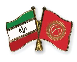 50 ميليون دلار تراز همكاري هاي تجاري ايران و قرقيزستان