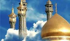 "از آسمان" ميزبان خادم حضرت معصومه (ع) مي‌شود