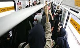 يك ايستگاه زودتر پياده شويد