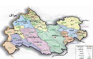برگزاری همایش ملی دینور شناسی