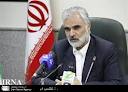 تصویب سند آمایشی وزارت بهداشت