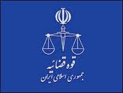 دادگاه متهم (م.ز) یا مه آفرید2 بايد علنی برگزار شود