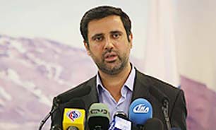 https://www.yjc.ir/files/fa/news/1391/4/22/136987_618.jpg