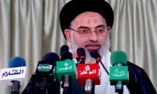امام جمعه نجف پايان سرکوب مردم عربستان را خواستار شد