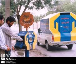 جمع‌آوری 125 میلیارد تومان کمک‌های مردمی کشور در سال گذشته