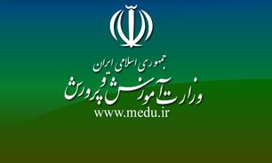 عدم مرزبندی بین امورات آموزش و پرورش و سوادآموزی مهمترین عامل از بین رفتن بی سوادی در جامعه