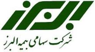 آقایان استخدام می شوند