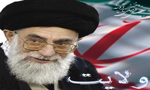 عزت کشور در گرو حفظ ولایت
