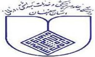 سقف بیمارستان شهید بهشتی اصفهان فرو نریخته است