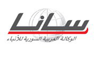 خبرگزاري سوريه "سانا" هك شد