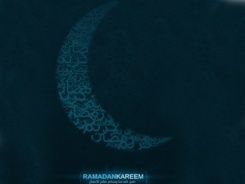 "ترنم سحر" های ماه رمضان برای روزه داران آذری زبان