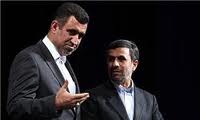 برپایی جشن ثبت جهانی باغ فین کاشان با حضور رئیس جمهور