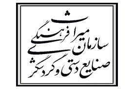 انتصاب مسئول گردشگری حوزه دریای خزر