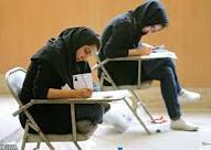 29 تیرماه آغاز آزمون تخصصی دندانپزشکی