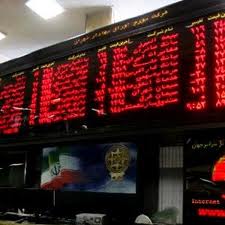 متناسب با دستاوردهای روز بازار سرمایـه در ایران و جهان/  افتتاح نمایشگاه و فروشگاه دائمی انتشارات بورس