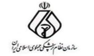 همايش علمي پزشكان عمومي سراسر كشور برگزار مي‌شود