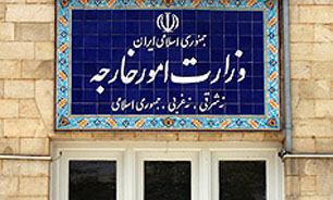 عمان حافظ منافع ایران در انگليس