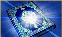 تشکیل ستاد استانی مرتلین رمضان در بوشهر