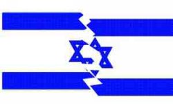 ديدار خانواده هاي فلسطيني با فرزندان در بند صهيونيستها پس از 5 سال