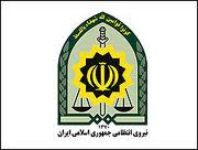 معرفی و انتصاب فرمانده انتظامی استان چهارمحال وبختیاری