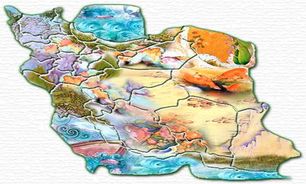 روستاهای آذربایجان غربی در مسیر گردشگری