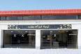 فرودگاه جاجرم ظرفیتی  برای فرودگاه دوم خراسان شمالی
