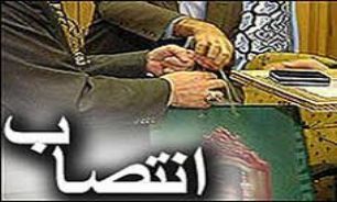 انتصاب رييس جهاد دانشگاهي به عضويت ستاد توسعه علوم و فناوري هاي شناختي